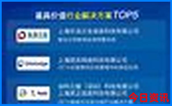牡丹江镜泊湖旅游攻略自由行